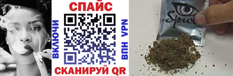 Купить  Аша  БУТИРАТ BDO 