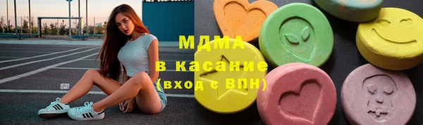 jwh Елабуга