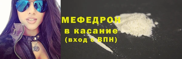 spice Ельня