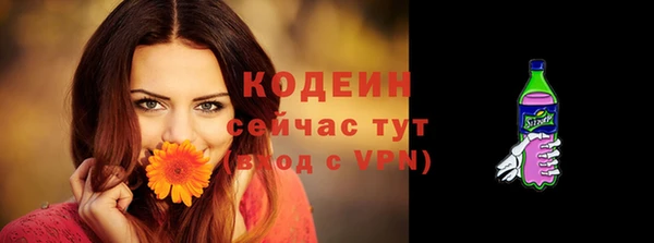 jwh Елабуга
