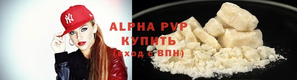 spice Ельня