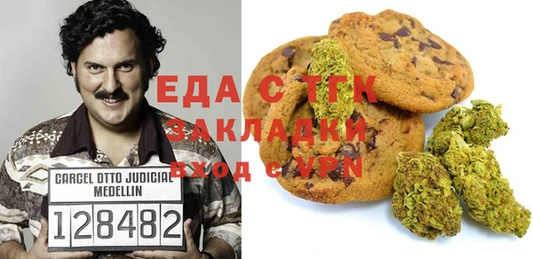 крисы Заволжск