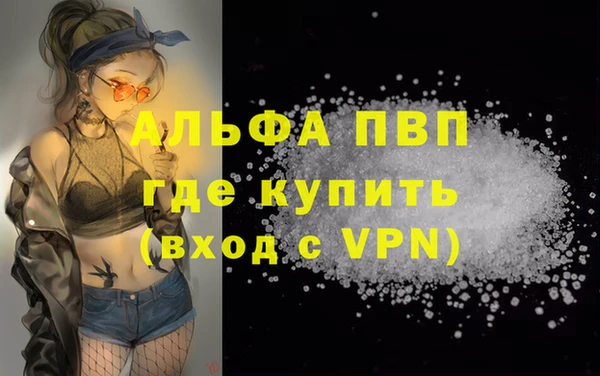 jwh Елабуга