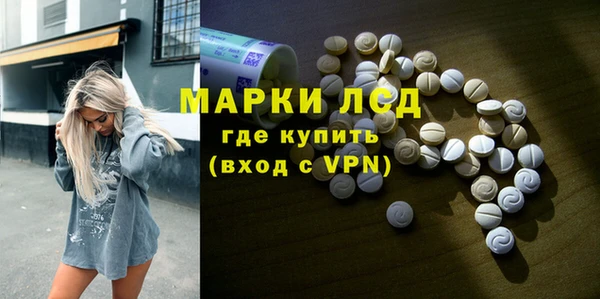 jwh Елабуга
