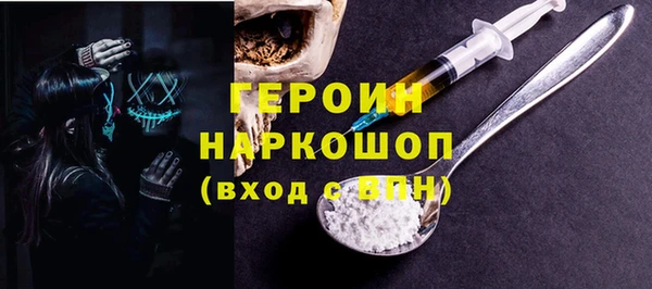 jwh Елабуга