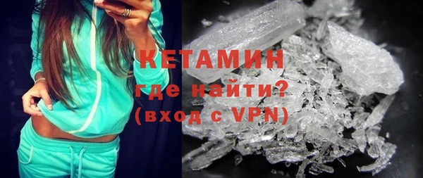 крисы Заволжск