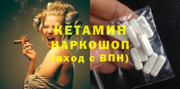 jwh Елабуга
