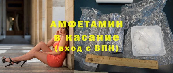 jwh Елабуга