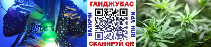 Купить Аша Бошки марихуана ГИДРОПОН